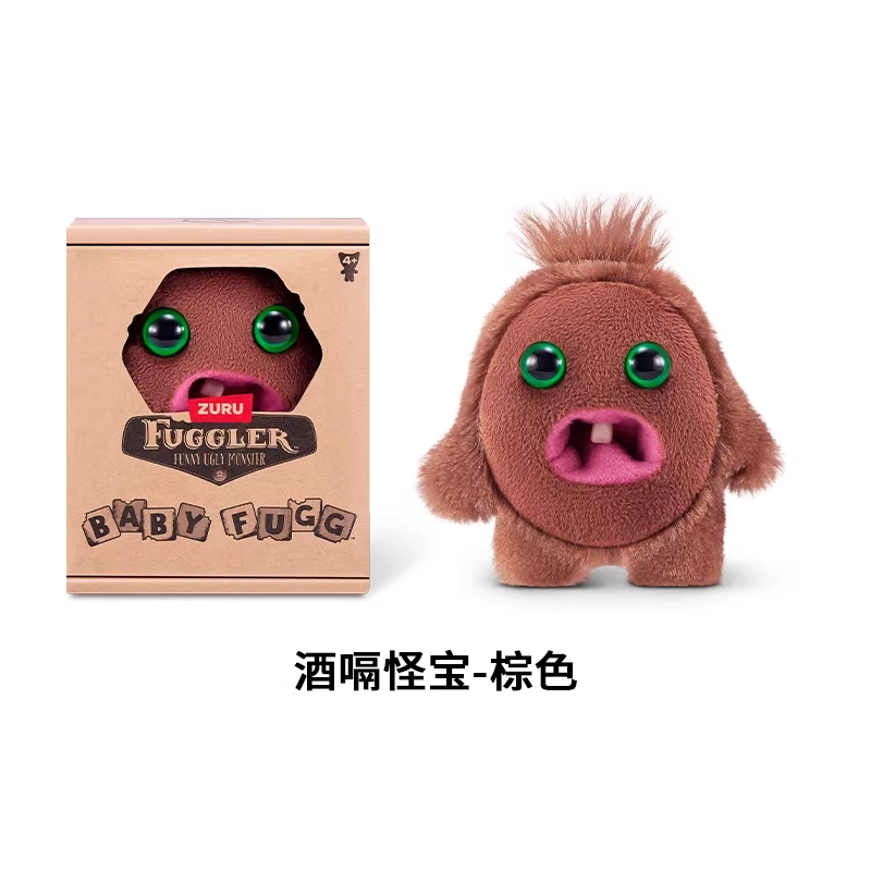 Baby Fuggs
