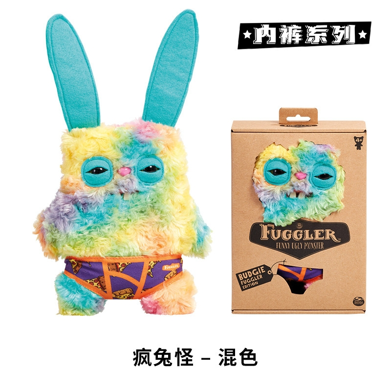Budgie