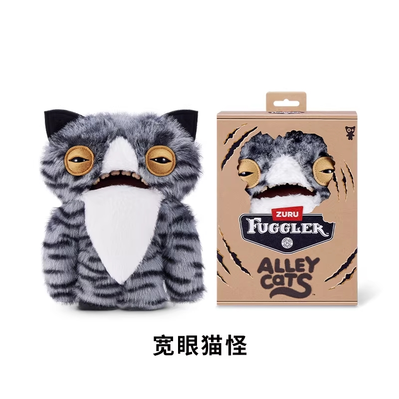 Alley Cats