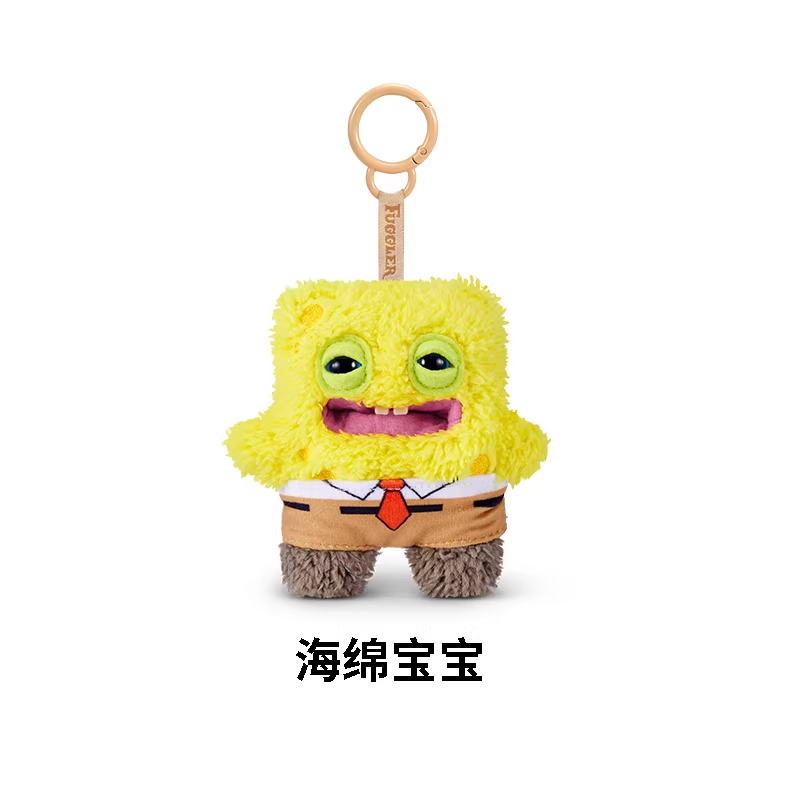 Spongebob Keyrings