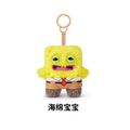 Spongebob Keyrings