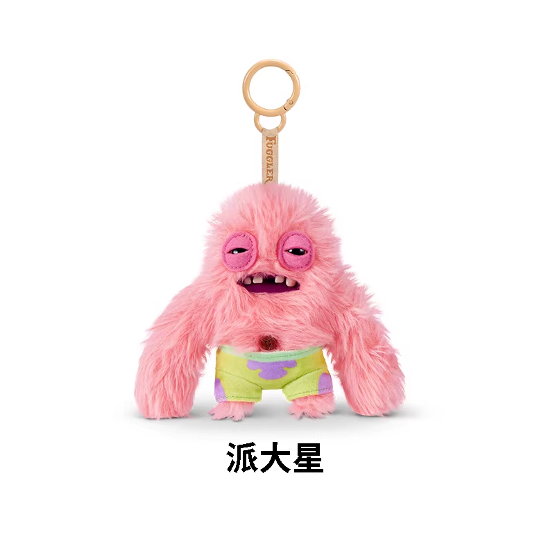 Spongebob Keyrings