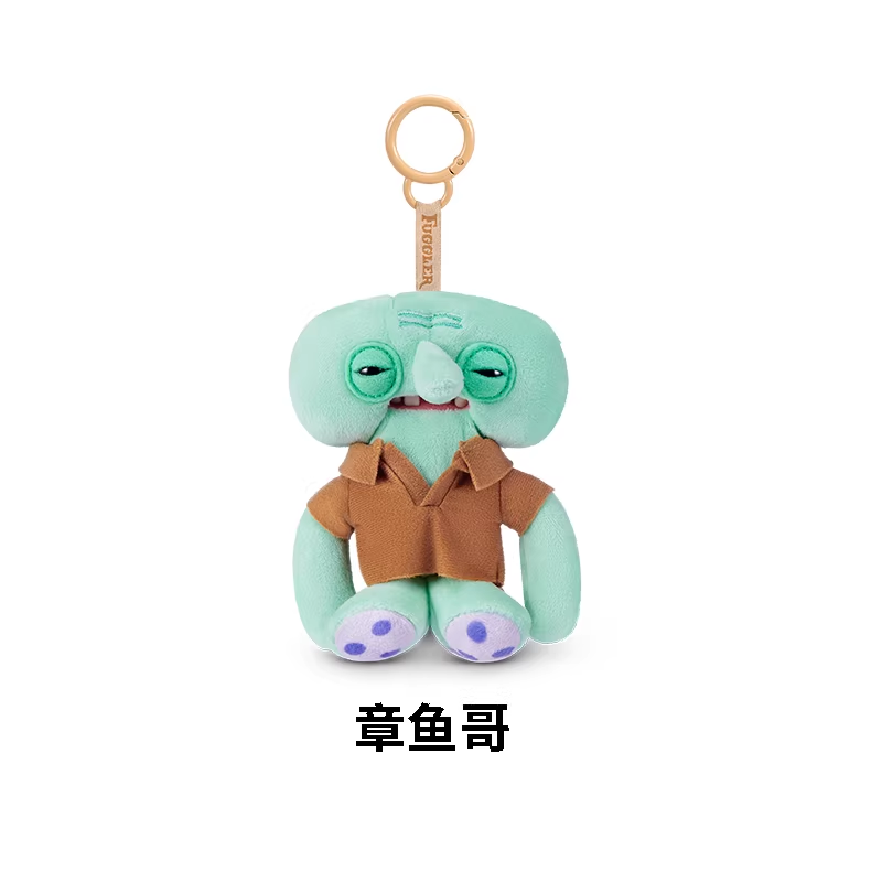 Spongebob Keyrings