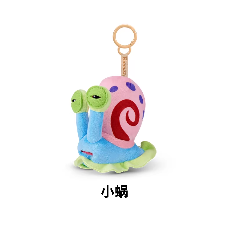 Spongebob Keyrings