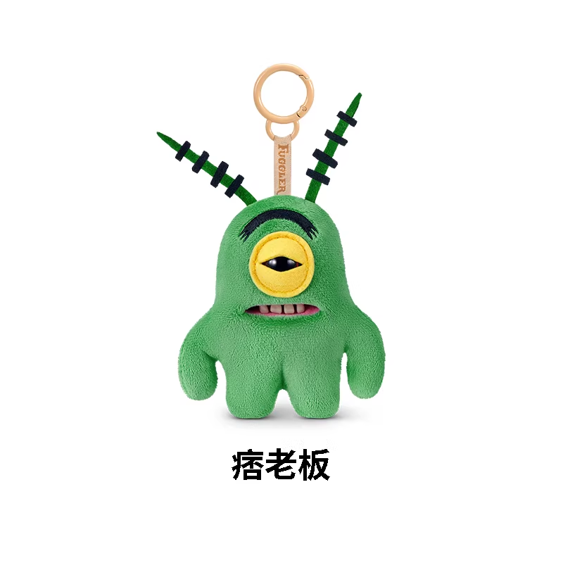 Spongebob Keyrings