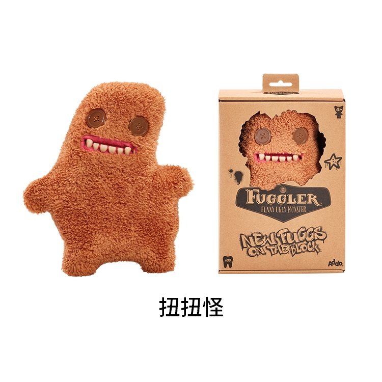 Laboratory Misfit Indecisive Monster